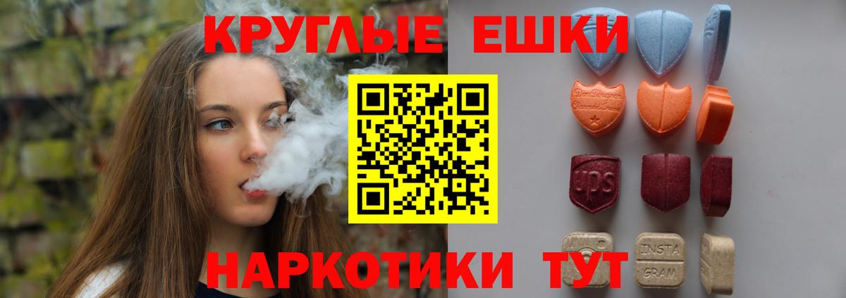 АМФЕТАМИН Свободный
