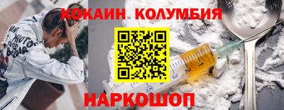 крисы Рязань