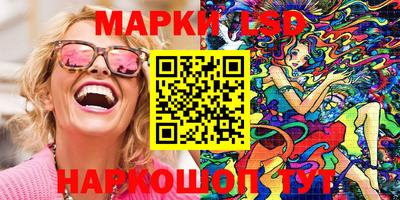 крисы Рязань