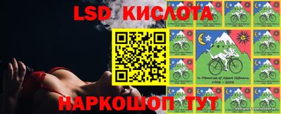 ALPHA-PVP Рыбинск