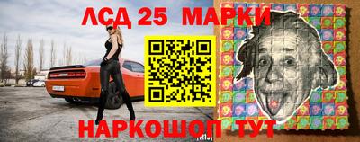 метамфетамин Рузаевка