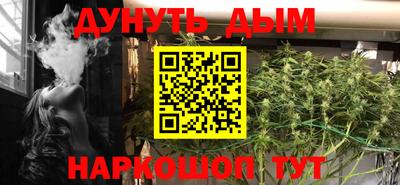 ALPHA-PVP Рыбинск