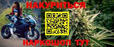 крисы Рязань