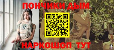 крисы Рязань