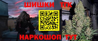 крисы Рязань