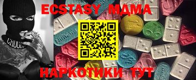крисы Рязань