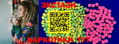 ALPHA-PVP Рыбинск