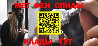 крисы Рязань