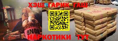 крисы Рязань