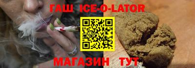 крисы Рязань