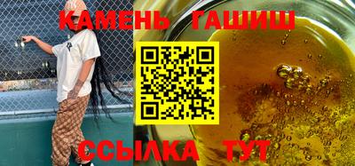 крисы Рязань