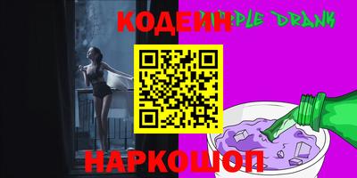 крисы Рязань