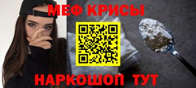 ALPHA-PVP Рыбинск