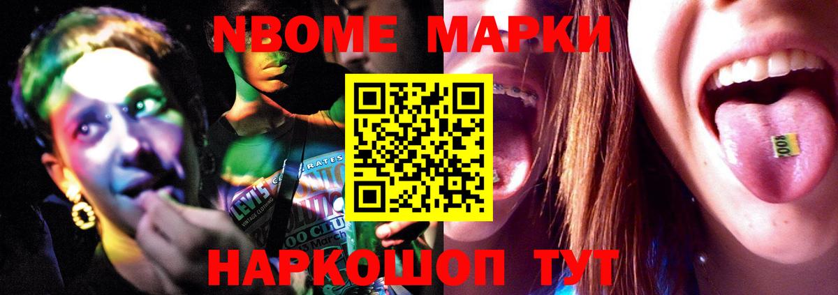 Свободный  ЛСД экстази ecstasy  ЛСД экстази ecstasy  Вход с VPN 